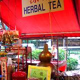 photo of an herbal tea market